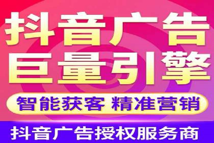 竞价广告的利器：百度竞价SEM的五大经典案例