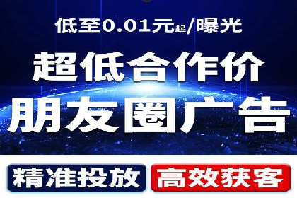 竞价SEM托管如何助力企业降低广告成本