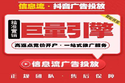 SEM百度竞价案例：关键词优化技巧解析